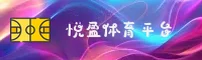 功能与服务详解
